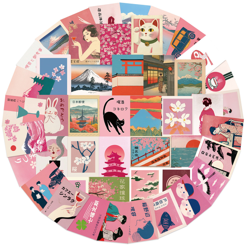 50PCS Vintage Pink Japanese Ae - Vintage Fashion Magazine review and price