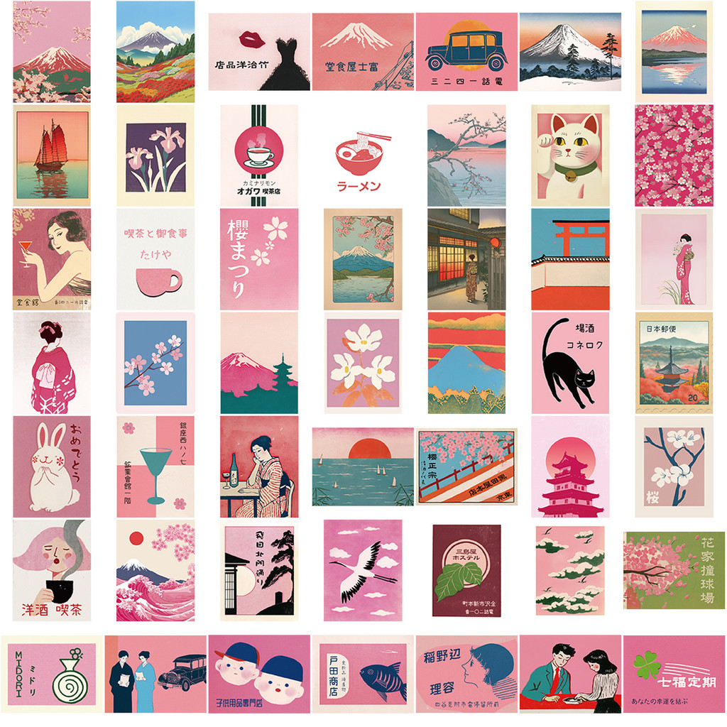 50PCS Vintage Pink Japanese Ae - Vintage Fashion Magazine review and price