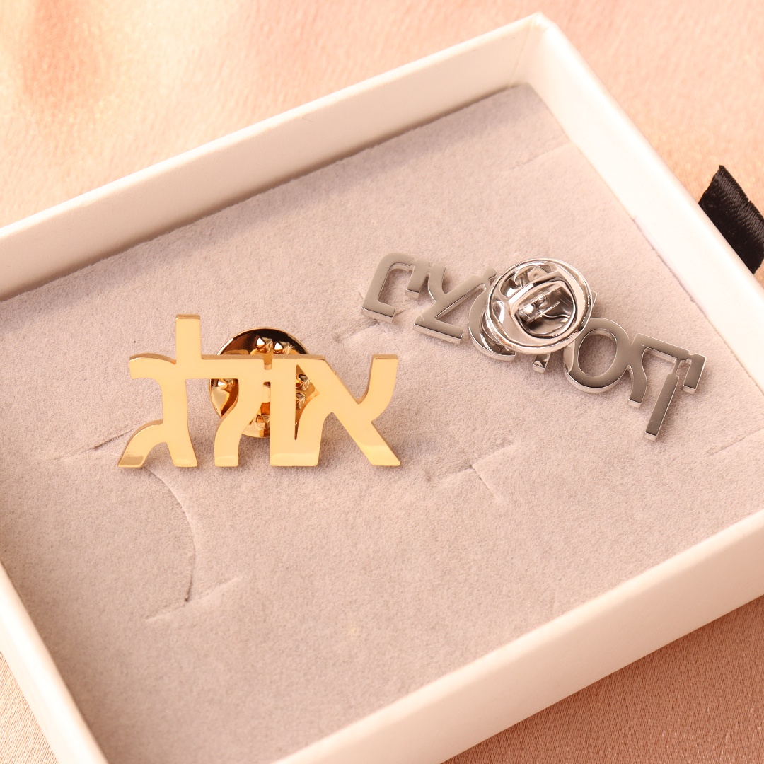 Custom Hebrew Brooch Personali - Vintage Fashion Names review and price