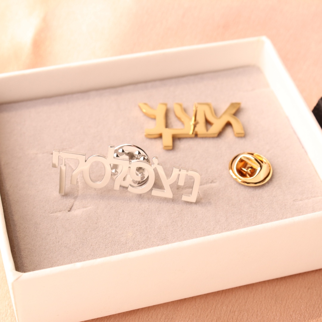 Custom Hebrew Brooch Personali - Vintage Fashion Names review and price