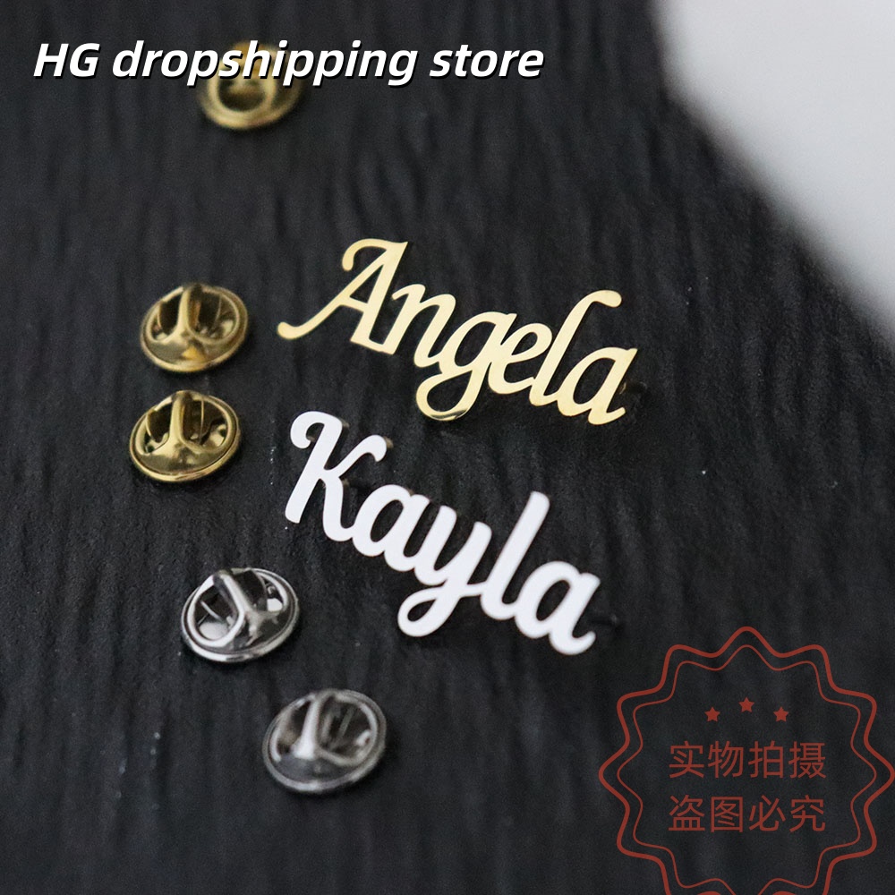 Custom Nameplate Brooch Person - Vintage Fashion Names review and price