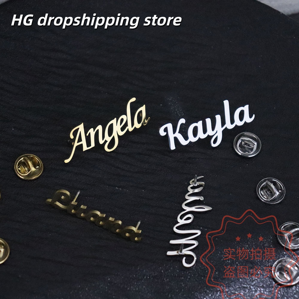 Custom Nameplate Brooch Person - Vintage Fashion Names review and price