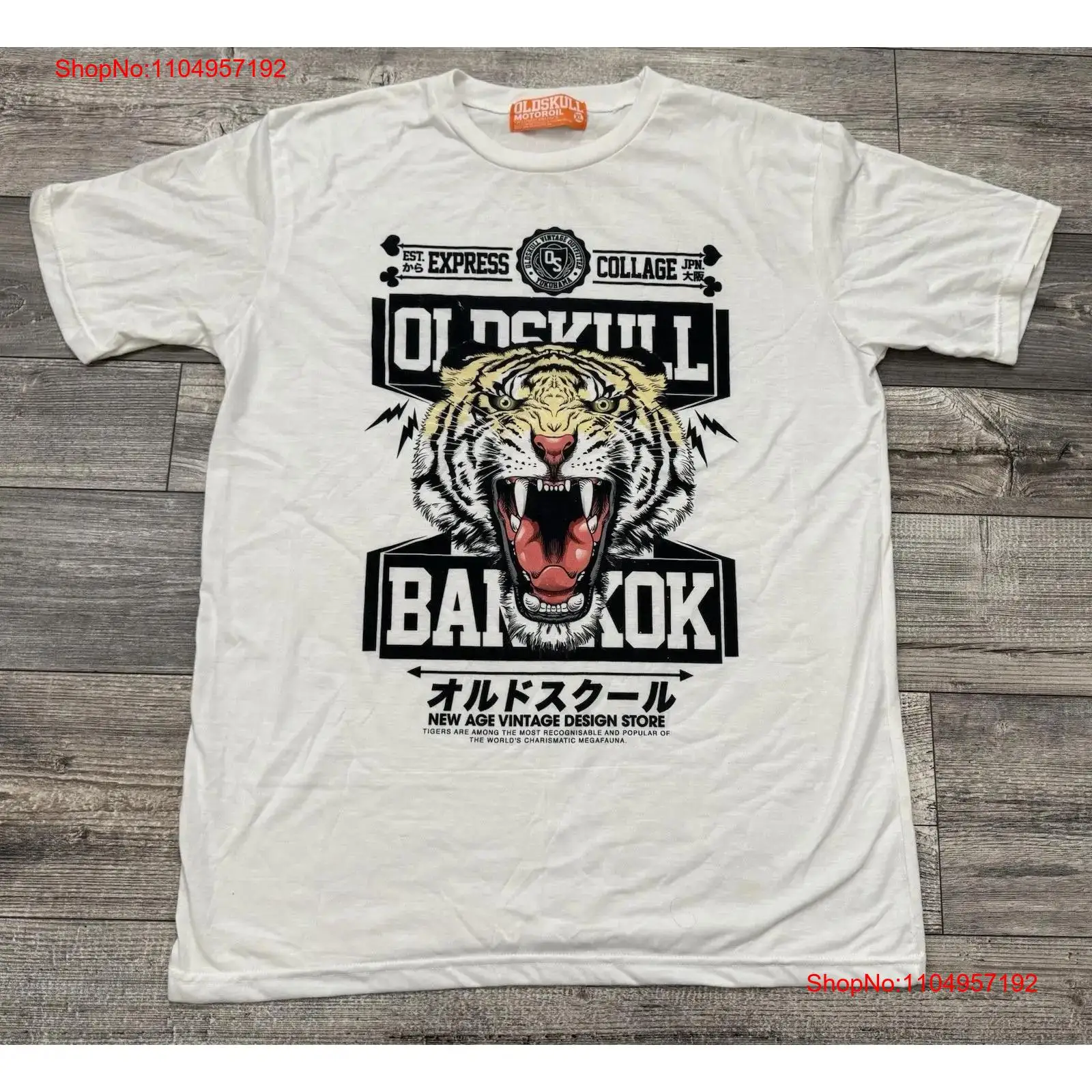 Oldskull Motor Oil T Shirt Men - Vintage Fashion Bangkok review and price