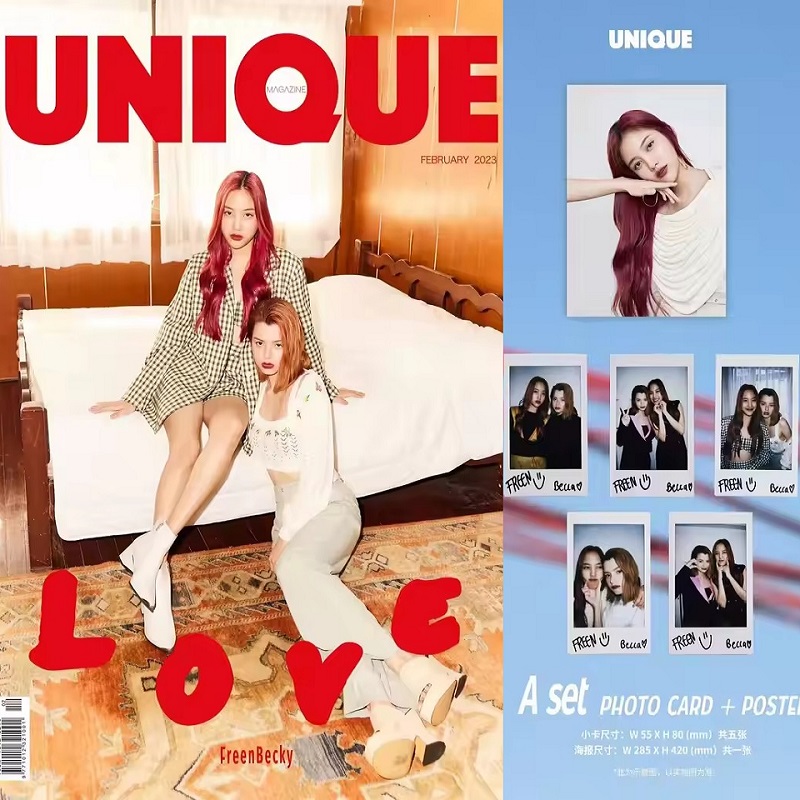 New FreenBecky UNIQUE China Al - Vintage Fashion Magazine review and price