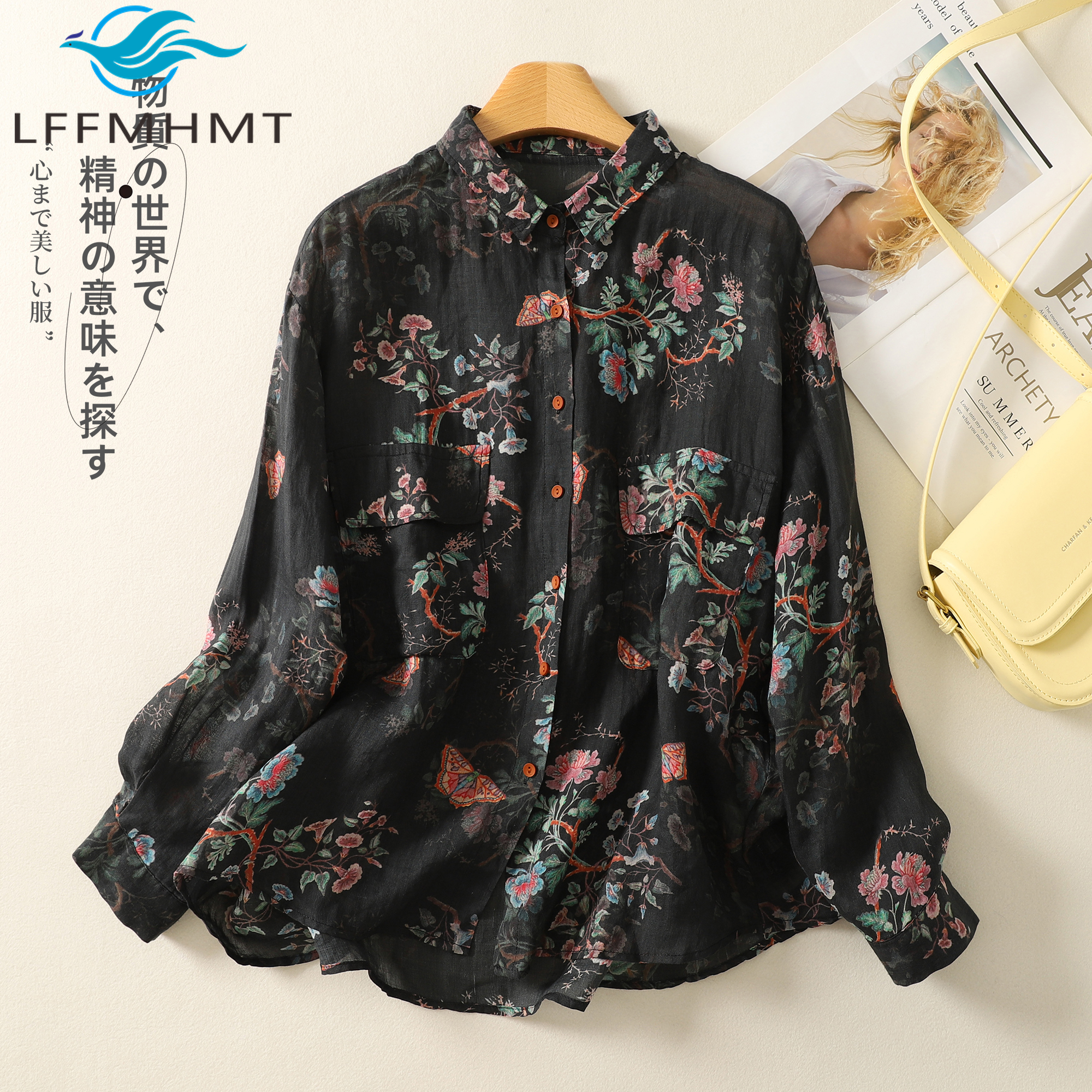 Spring New Fashion Vintage Flo - Vintage Fashion In Chinese review and price