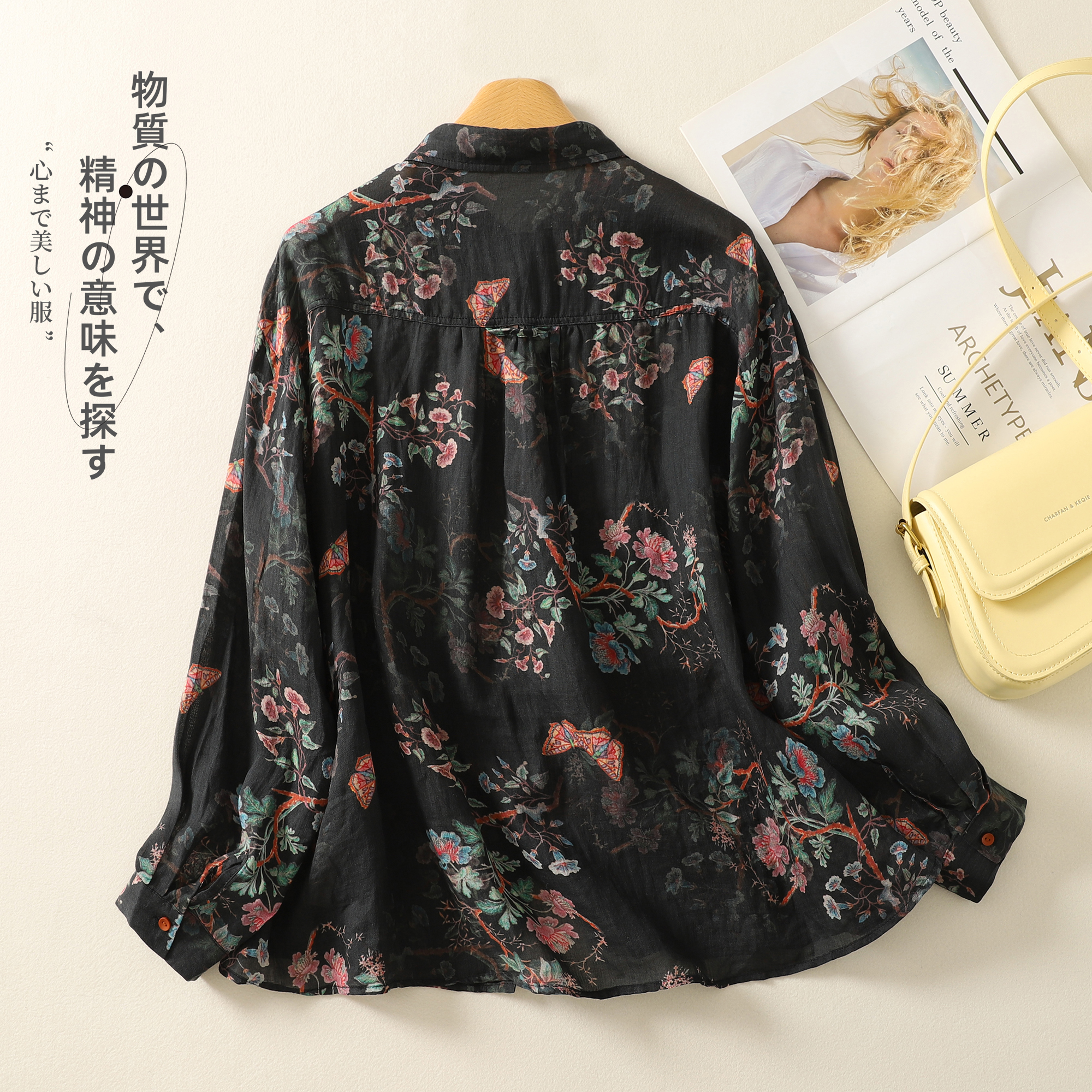 Spring New Fashion Vintage Flo - Vintage Fashion In Chinese review and price