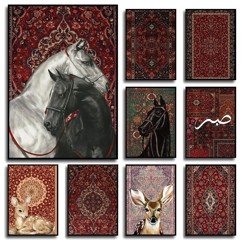 Persian Rug Poster No Framed P - Vintage Fashion Wall Art review and price